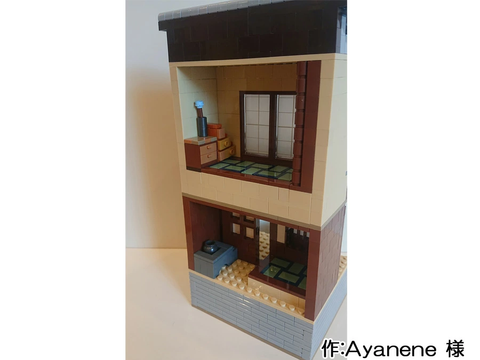 百鬼夜行(Ayanene 様)