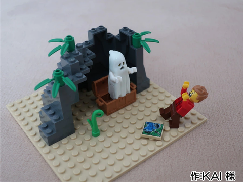 宝箱の中から…(KAI 様)