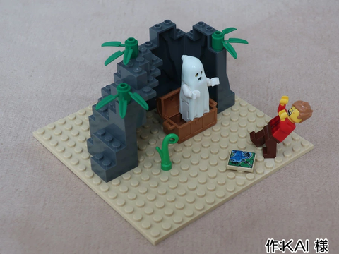 宝箱の中から…(KAI 様)