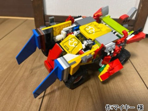 無敵の車(マイキー 様)