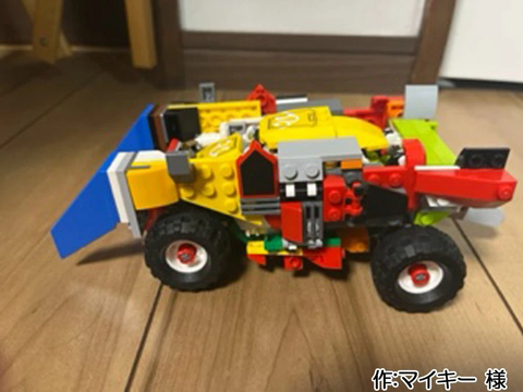 無敵の車(マイキー 様)