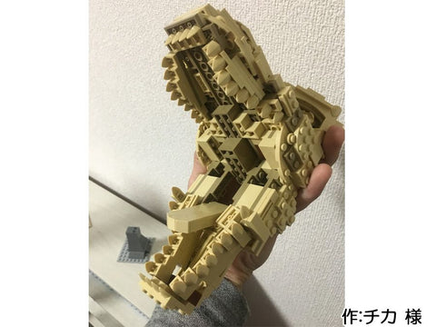 ティラノサウルスの頭(チカ 様)