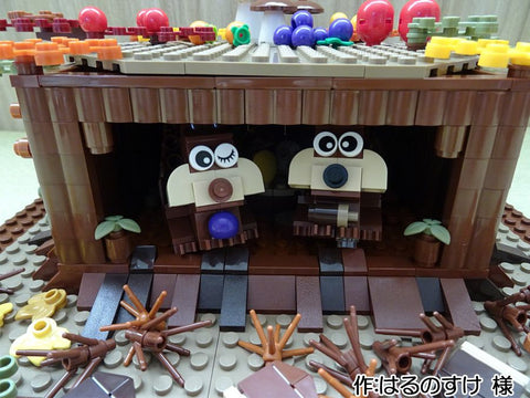 実りの秋(はるのすけ 様)