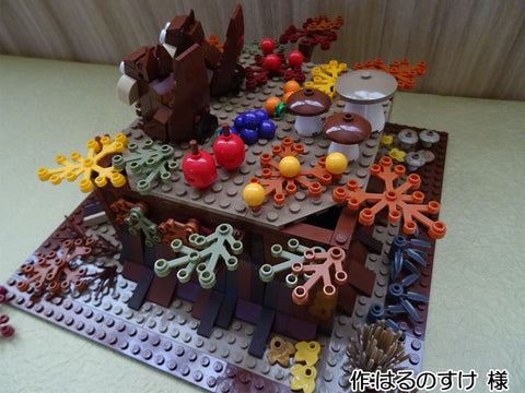 実りの秋(はるのすけ 様)