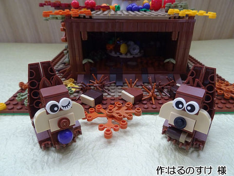 実りの秋(はるのすけ 様)