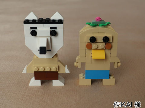 はなかっぱ&つねなり(KAI 様)