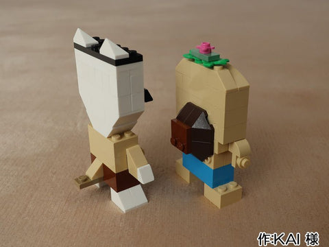 はなかっぱ&つねなり(KAI 様)