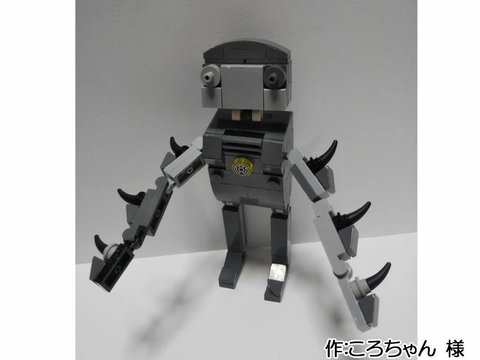 ロボット(ころちゃん 様)