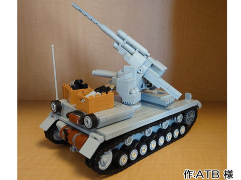 仰角45度(ATB 様)