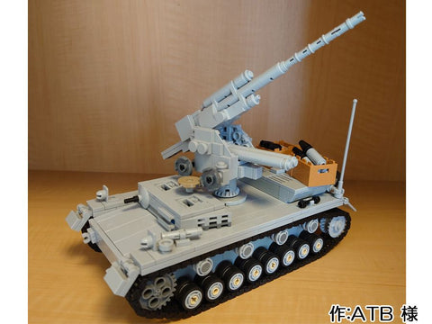 仰角45度(ATB 様)