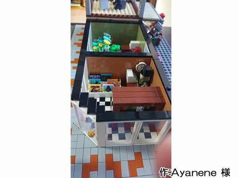 ニフィグの消えた町(Ayanene 様)