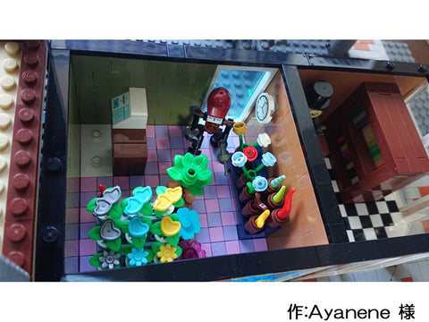 ニフィグの消えた町(Ayanene 様)