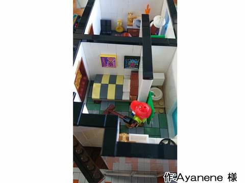 ニフィグの消えた町(Ayanene 様)