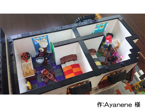 ニフィグの消えた町(Ayanene 様)