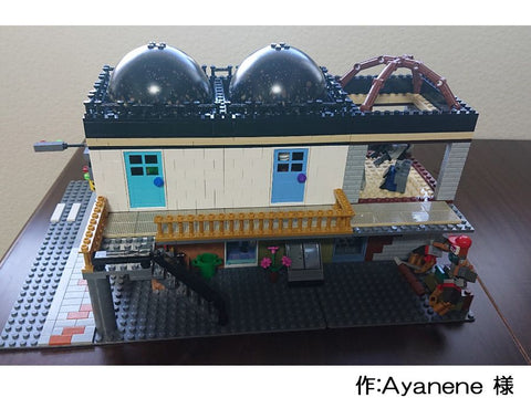 ニフィグの消えた町(Ayanene 様)