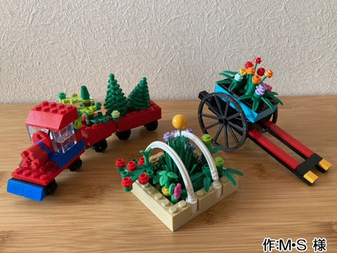 花・植物(M・S 様)