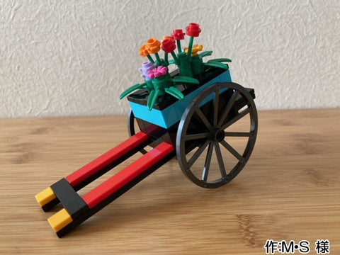 花・植物(M・S 様)