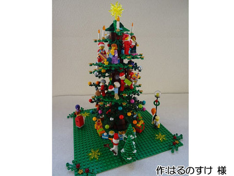 Wishing you a Merry Christmas(はるのすけ 様)