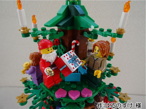 Wishing you a Merry Christmas(はるのすけ 様)