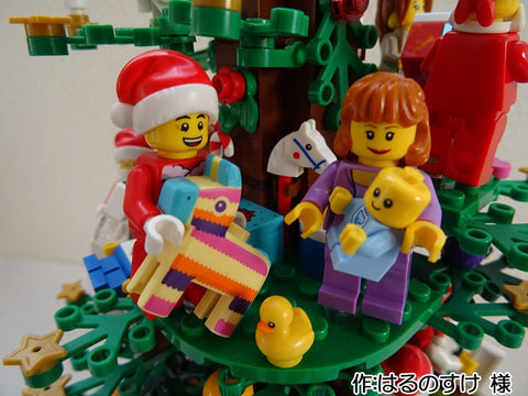 Wishing you a Merry Christmas(はるのすけ 様)