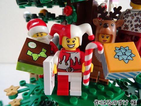 Wishing you a Merry Christmas(はるのすけ 様)