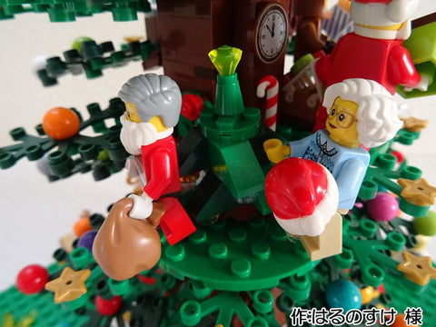 Wishing you a Merry Christmas(はるのすけ 様)