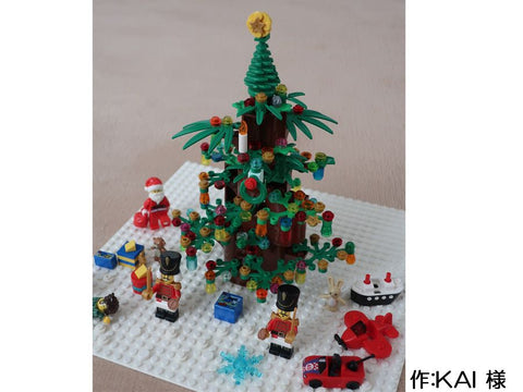 プレゼントいっぱいのクリスマス(KAI 様)