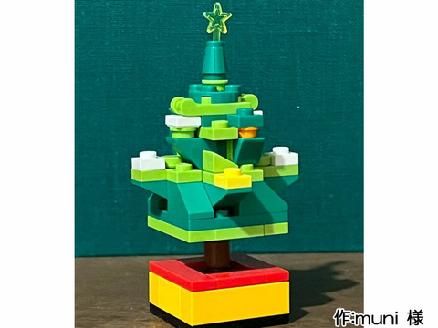 クリスマスツリー(muni 様)