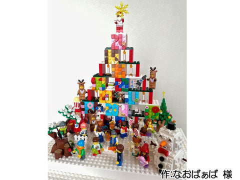 アドベントツリー(なおばぁば 様)
