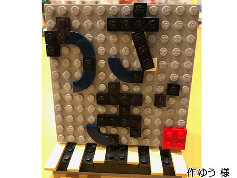 年賀状(ゆう 様)