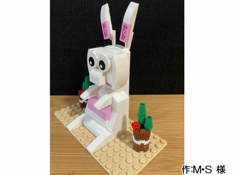 来年の干支 卯(M・S 様)