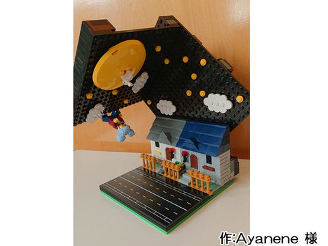 干支を探して月まで(Ayanene 様)