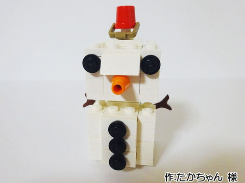 雪だるま(たかちゃん 様)