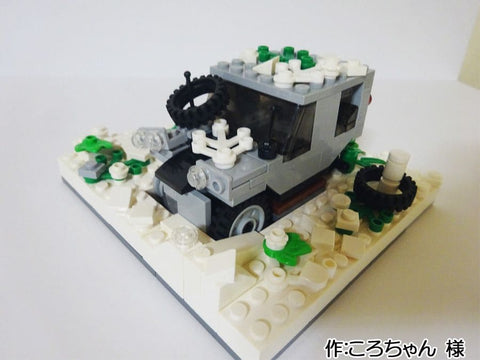 雪でスタック(ころちゃん 様)