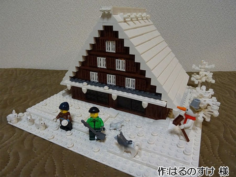 合掌造りの雪景色(はるのすけ 様)