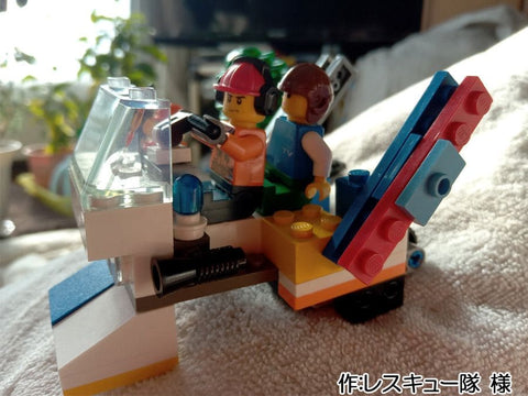 バックカントリースキー レスキュー(レスキュー隊 様)