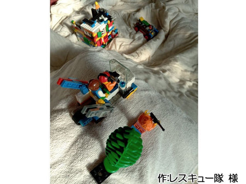 バックカントリースキー レスキュー(レスキュー隊 様)