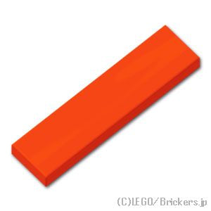 タイル 1 x 4：[Reddish Orange / レディッシュオレンジ ]