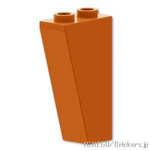 逆スロープ 75°- 2 x 1 x 3：[Dark Orange / ダークオレンジ]