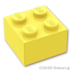 ブロック 2 x 2：[Bt,Lt Yellow / ブライトライトイエロー]