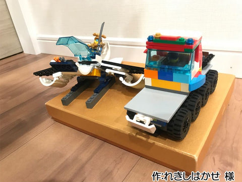 メカドラゴンと8輪車(れきしはかせ 様)