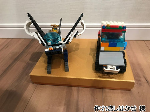 メカドラゴンと8輪車(れきしはかせ 様)