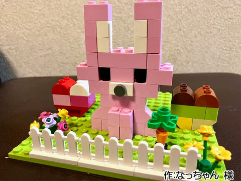 うさぎ(なっちゃん 様)