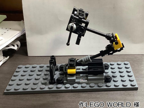 パンタグラフ(LEGO WORLD 様)
