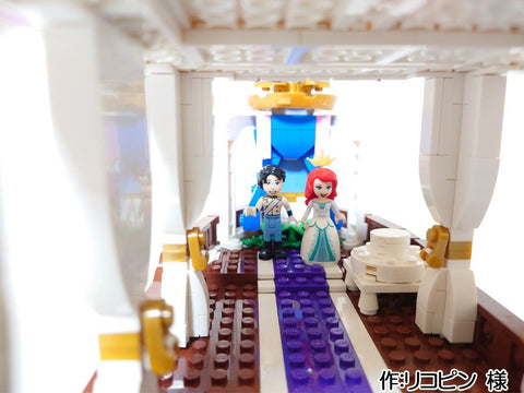 アリエルの船上結婚式(リコピン 様)