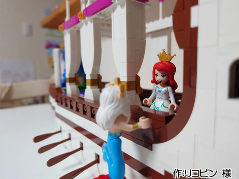 アリエルの船上結婚式(リコピン 様)