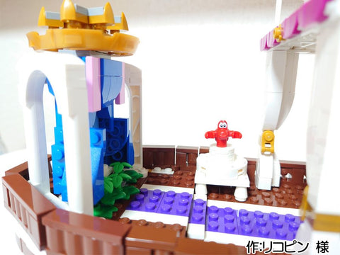 アリエルの船上結婚式(リコピン 様)