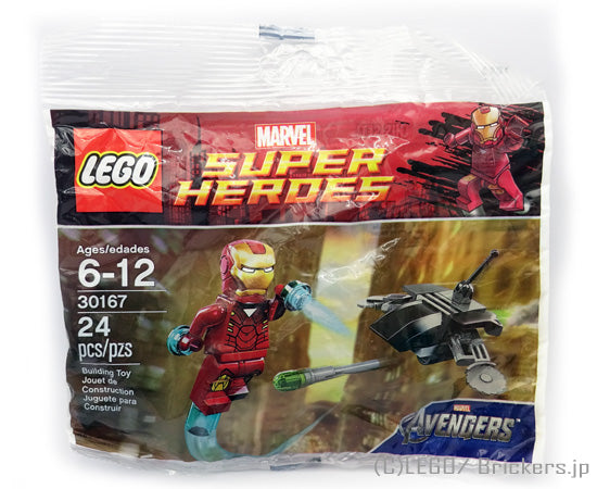 レゴ セット レゴ スーパーヒーローズ/マーベル アイアンマン vs 戦闘ドローン ポリバック #30167