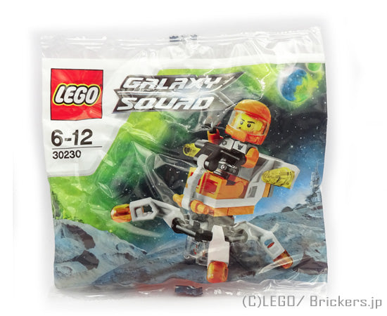 レゴ セット レゴ ギャラクシースペース/Mini Mech ポリバック #30230