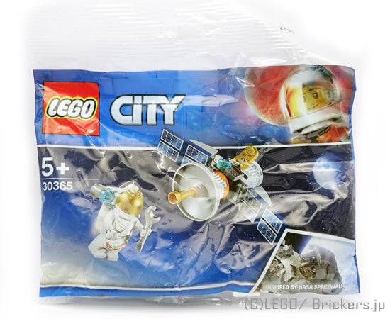 レゴ セット レゴシティ/スペースシャトル <ミニセット> ポリバック #30365
